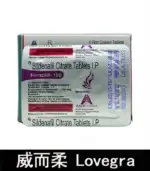 威而柔 Lovegra 100mg 女用威而鋼｜增強性欲【全球購】：圖片 3