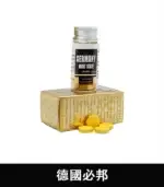 德國必邦｜原廠進口 提升性欲+持久無憂 無副作用【全球購】：圖片 3